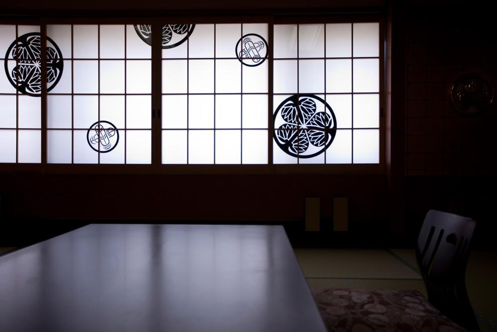 Hitomaru Kadan Akashi Quarto foto